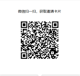 河南迈蒙建筑工程有限公司